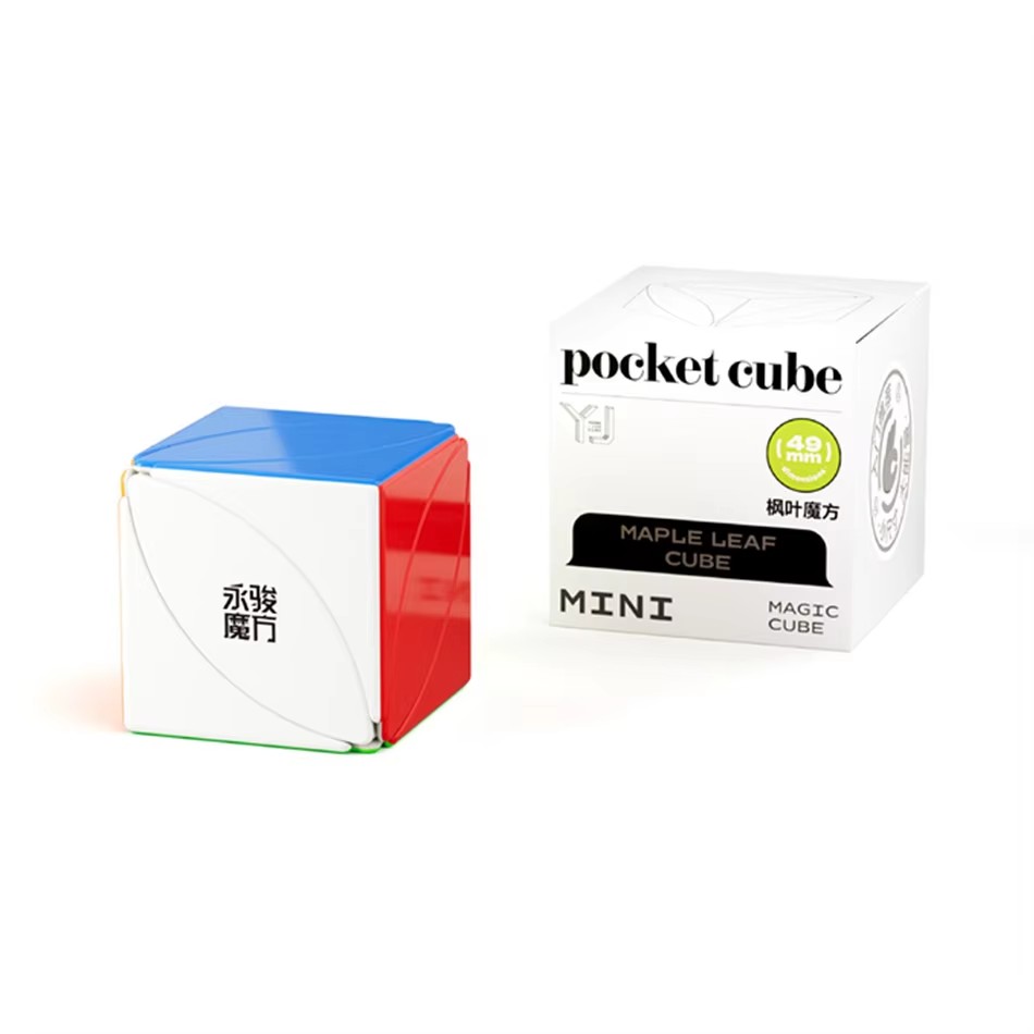 Fiddle Leaf Fig - YongJun MINI Pocket Magnetic Cube 49mm