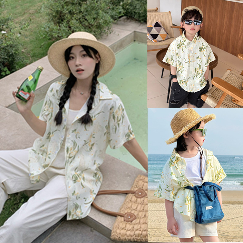 Beach Family Vacation Look Shi – Plant Parent Clothing recenzja i cena