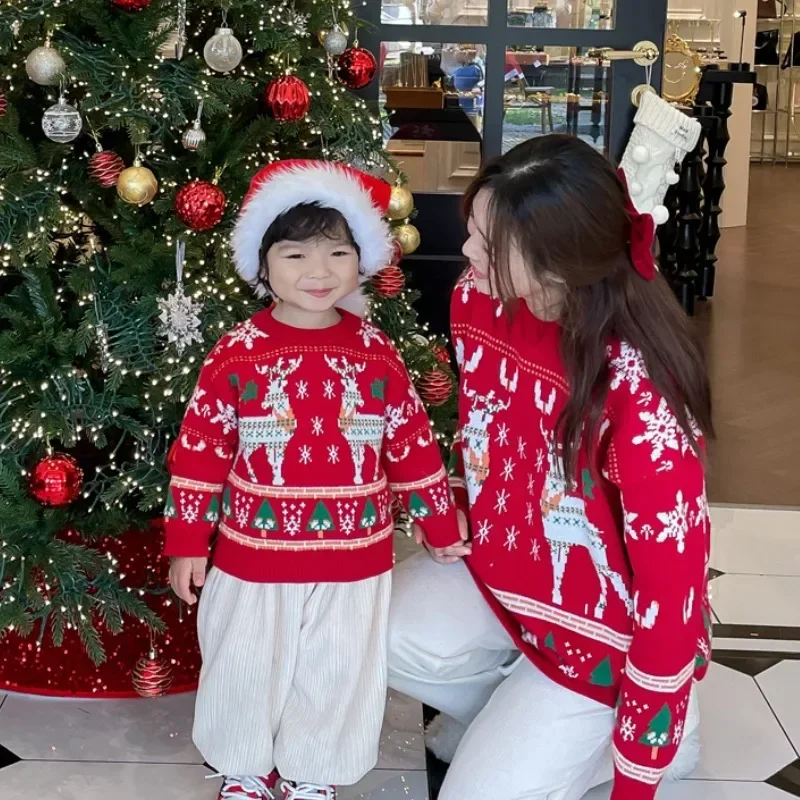 Family Matching Christmas Rein – Plant Parental recenzja i cena